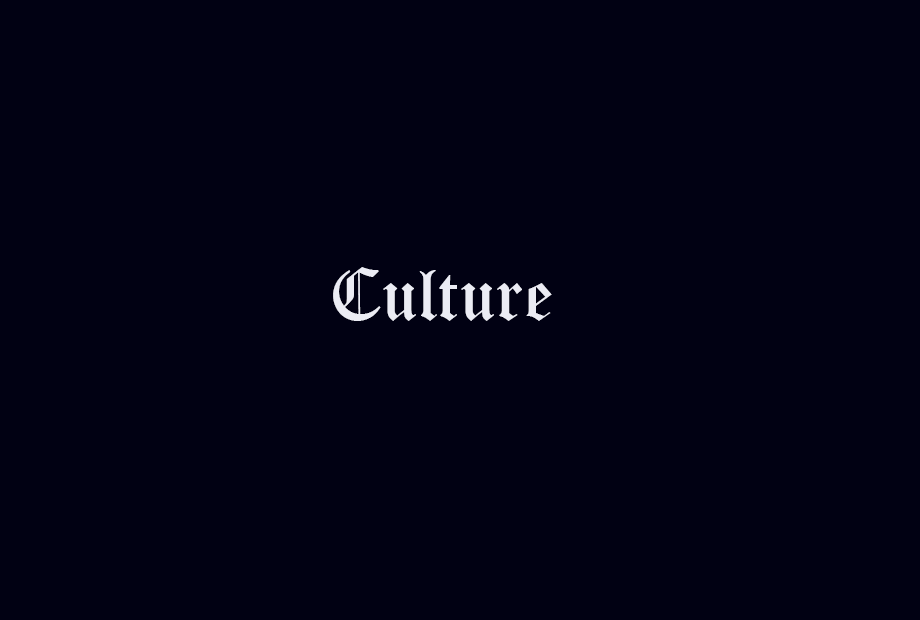 Culture Section Logo